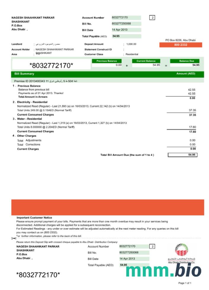 UAE ABU DHABI DISTRIBUTION 7 CO. narzędzie bill Word i PDF szablon, Wersja 2